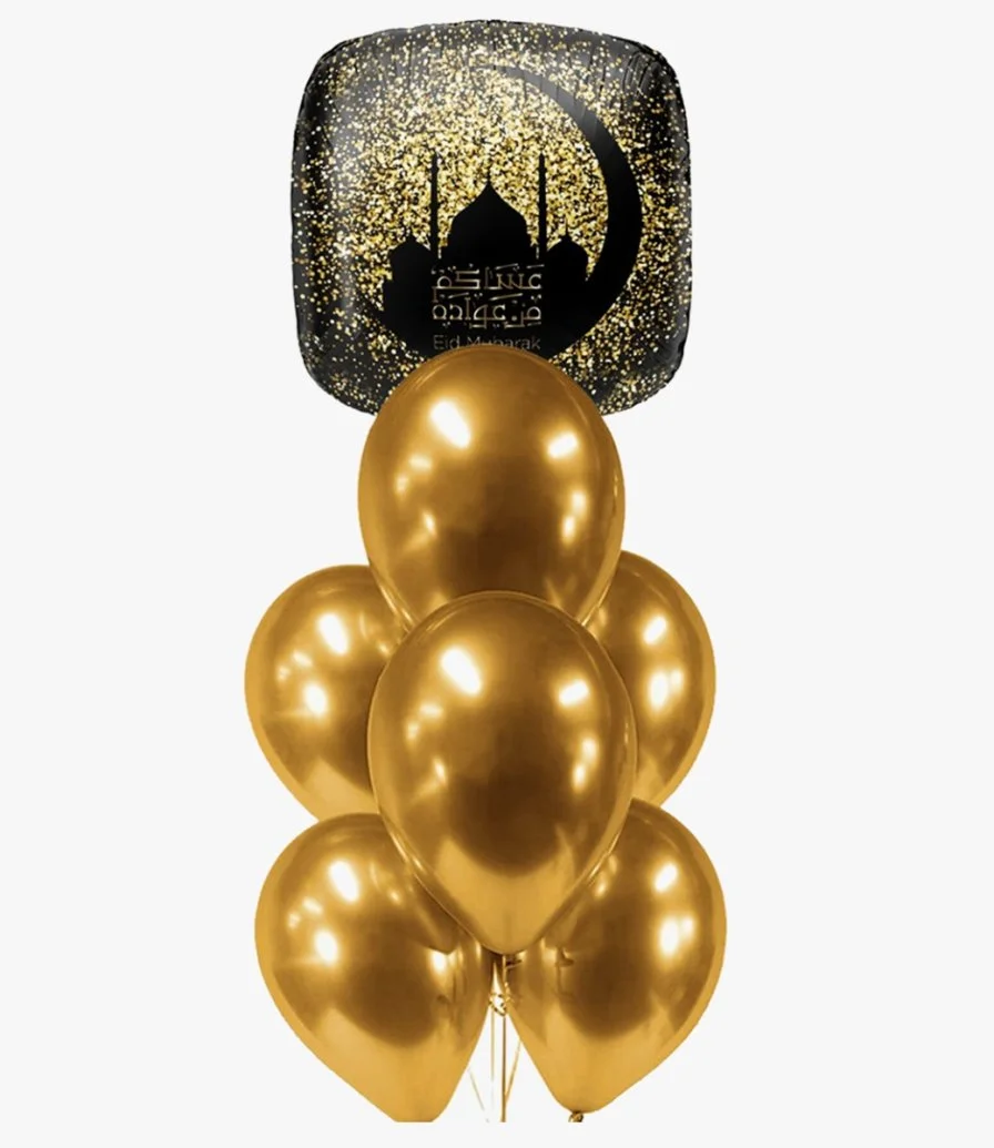 Black and Gold Eid balloon Bundle