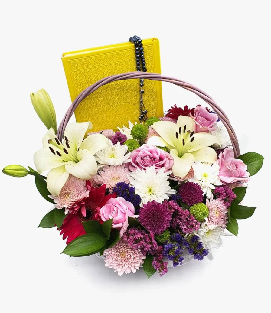 Blooming Flowers with Quran Arrangement (Yellow)