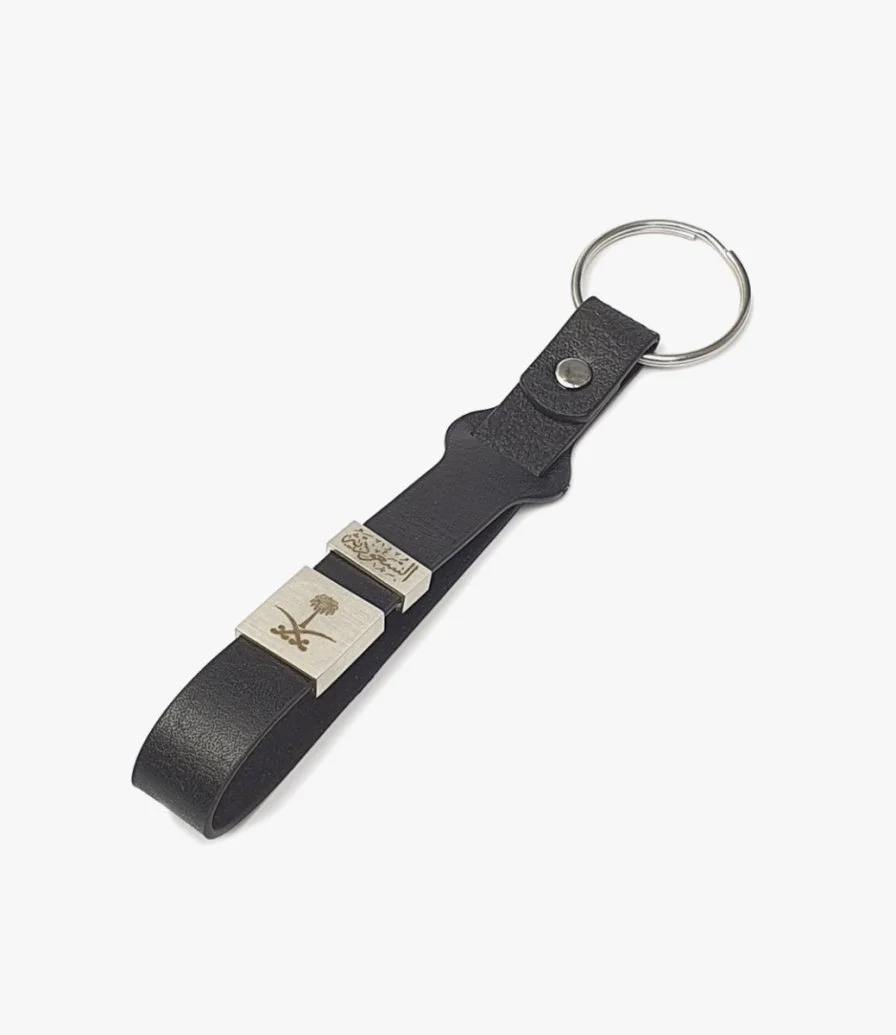 Bracelet & Keychain Set