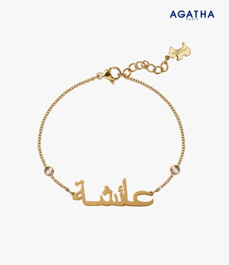 Bracelet With The Arabic Name Aisha CZ
