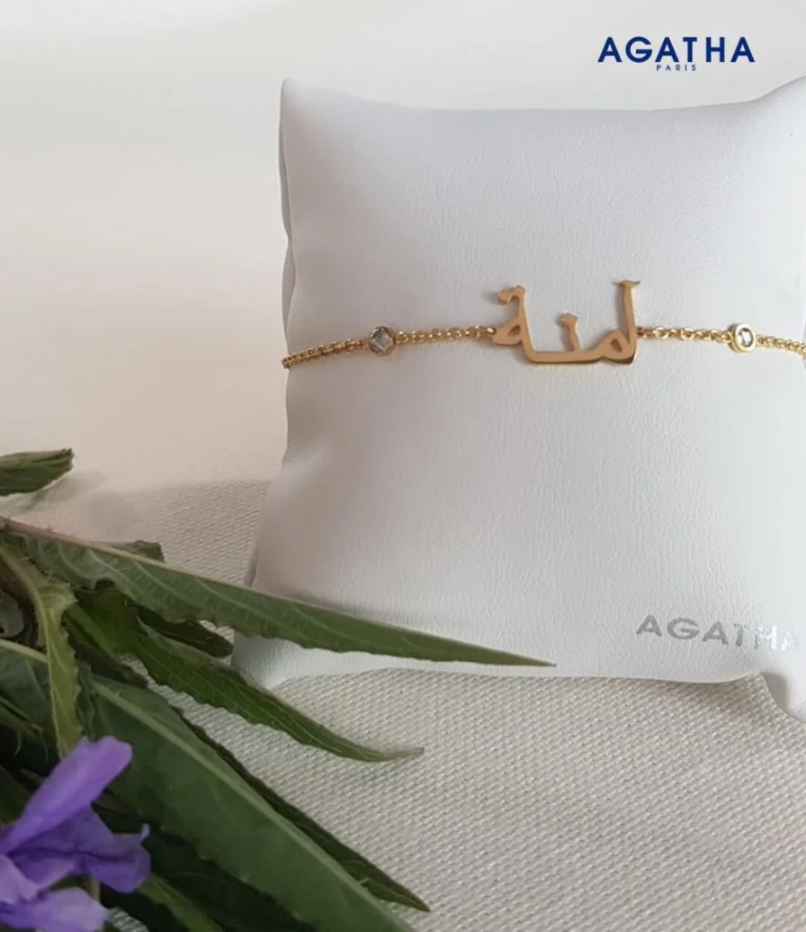 Bracelet With The Arabic Name Amena CZ