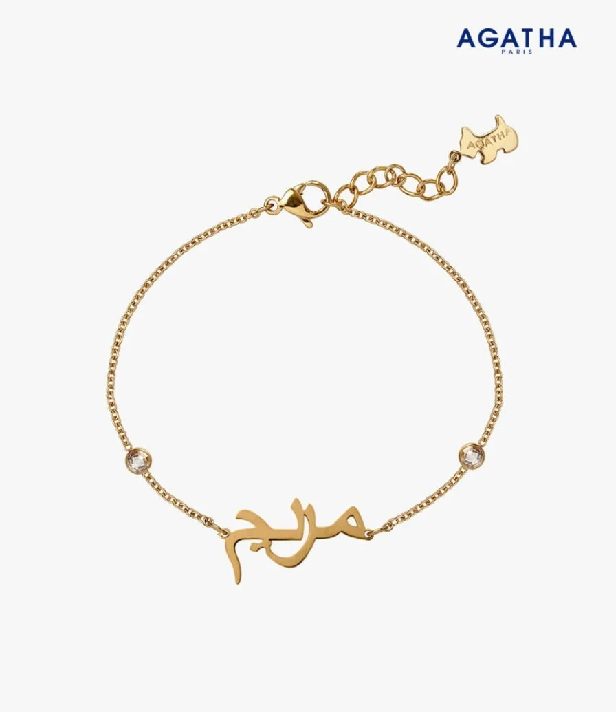 Bracelet With The Arabic Name Maryam CZ