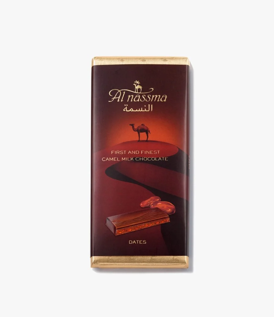 Camel Milk Chocolate Bars by Al Nassma 