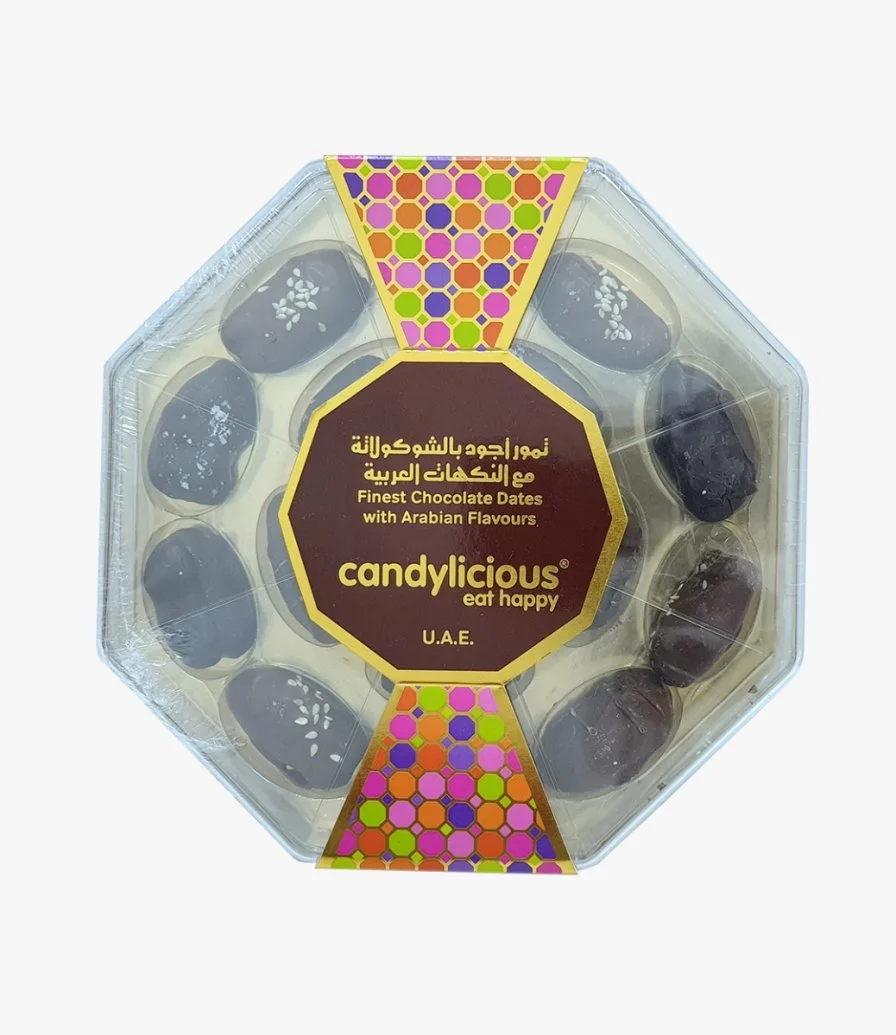 تمور بالشوكولاتة بالنكهة العربية من كاندليشوس
