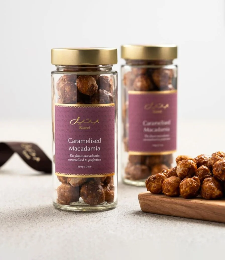Caramelised Macadamia Nuts by Bateel 