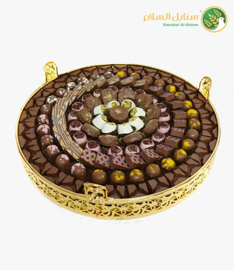 Chocolate Tray - Gold