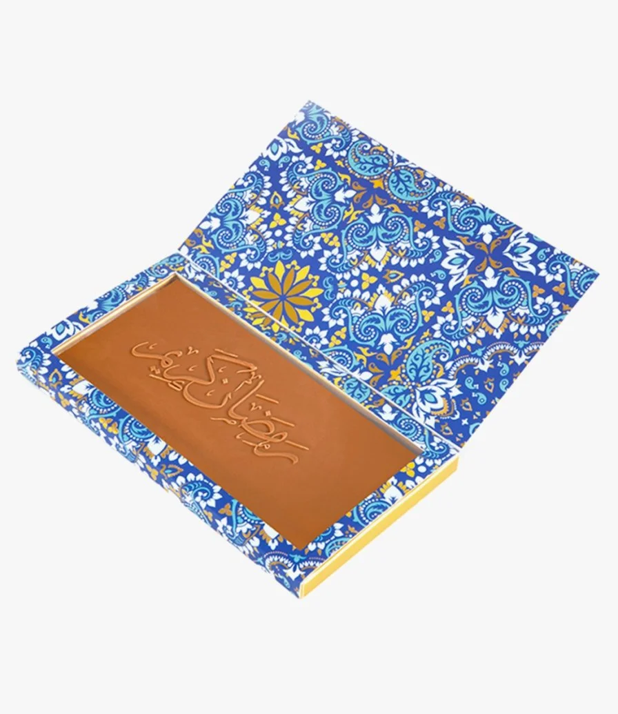 Chocolate Tablet - The Ramadan Collection By Forrey & Galland