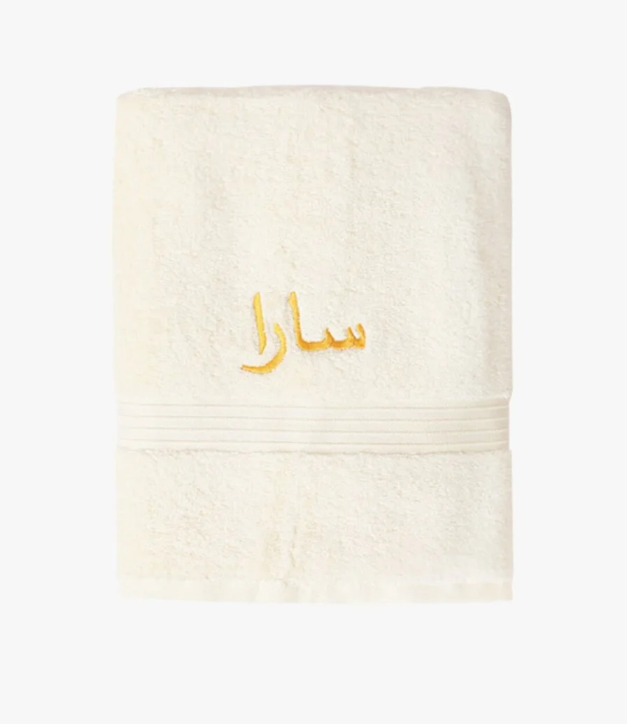 Custom Arabic Towel Set