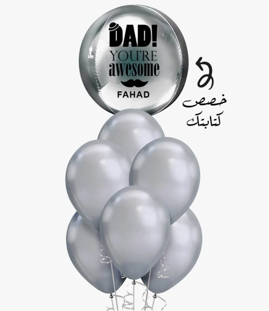 Customised Dad You're Awesome Balloon Bouquet