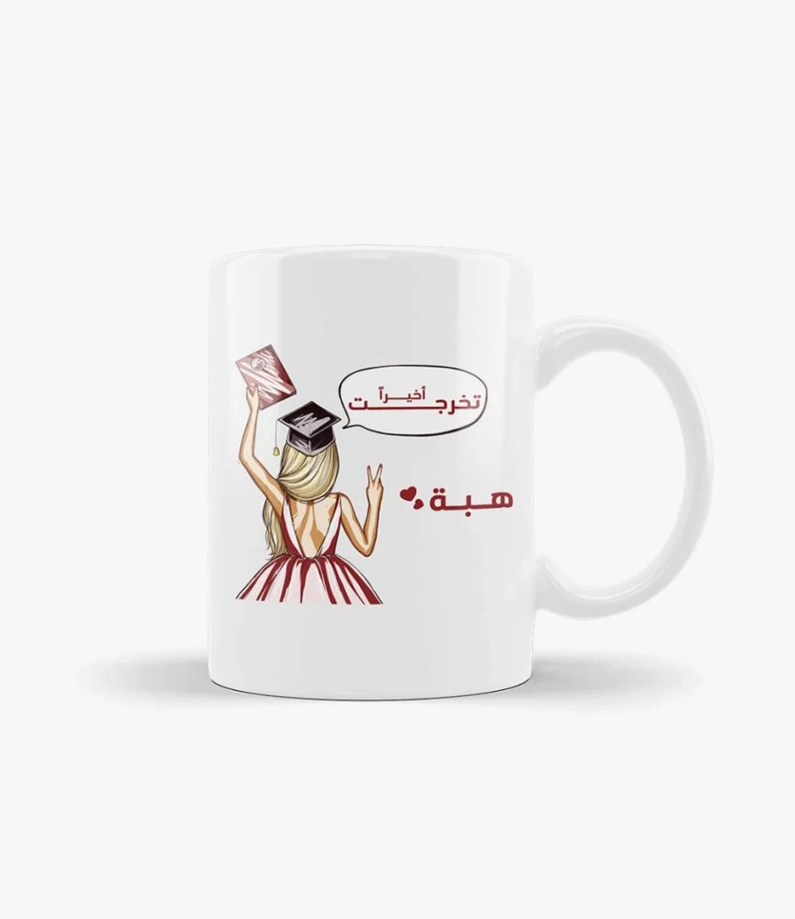Customised Finally Graduated Arabic Mug