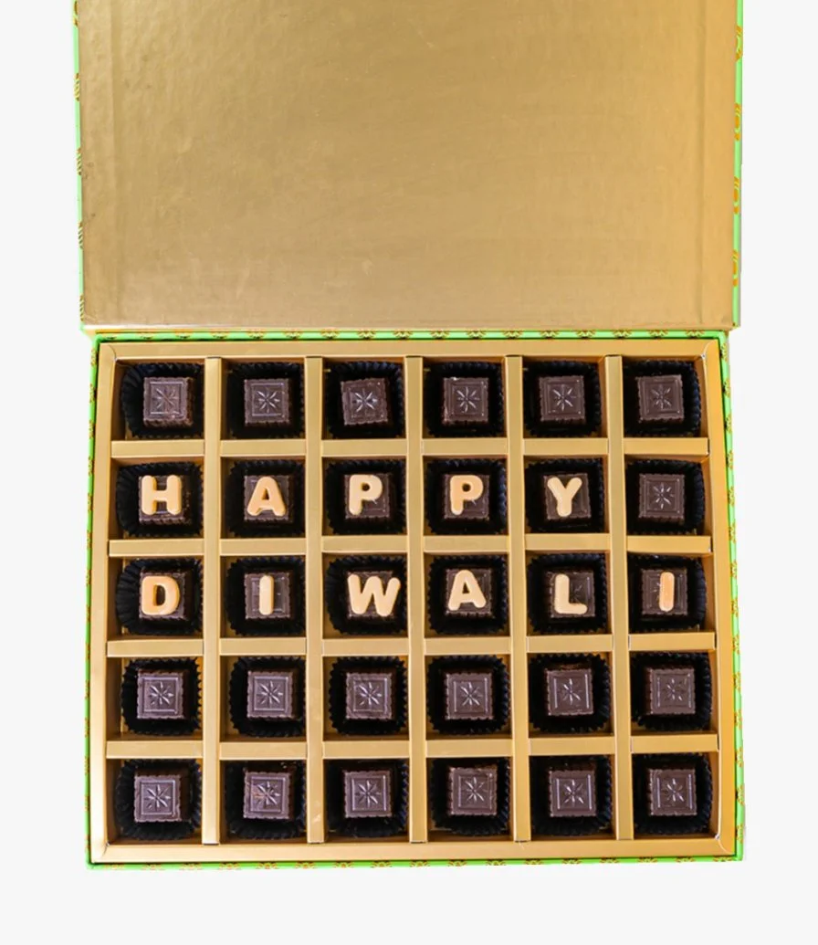 Customizable Diwali Gift Box by NJD