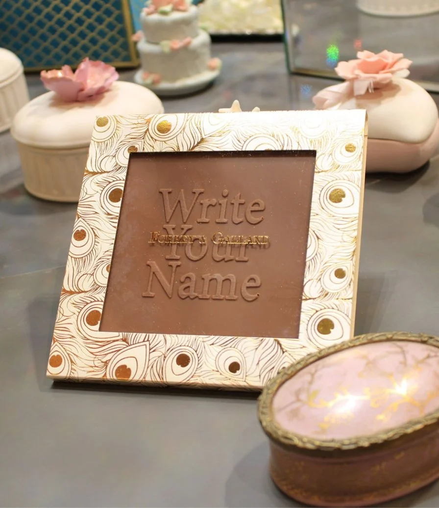 Customized Square Chocolate Tablet by Forrey & Galland