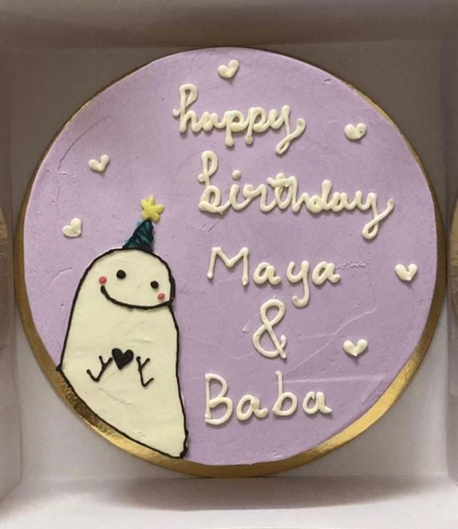 Cute Birthday Cake by Cake Flake