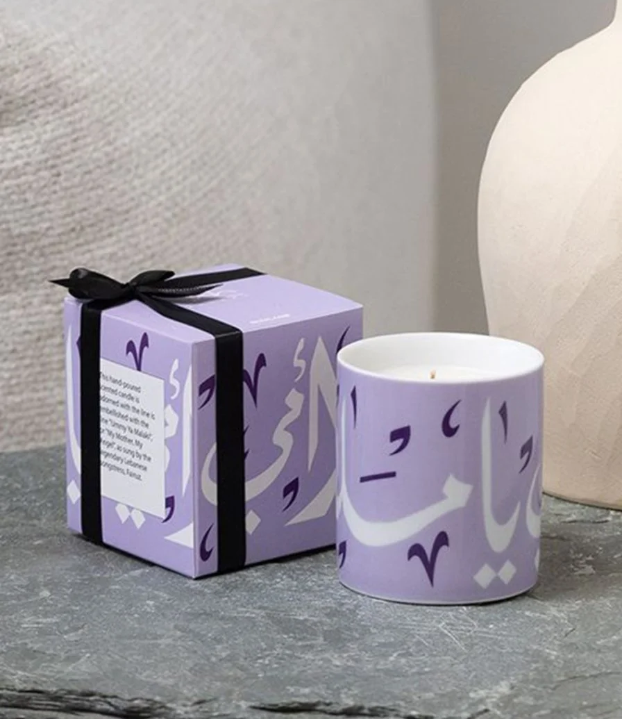 Diwani My Mother Mirage Candle (150g) - Lilac By Silsal