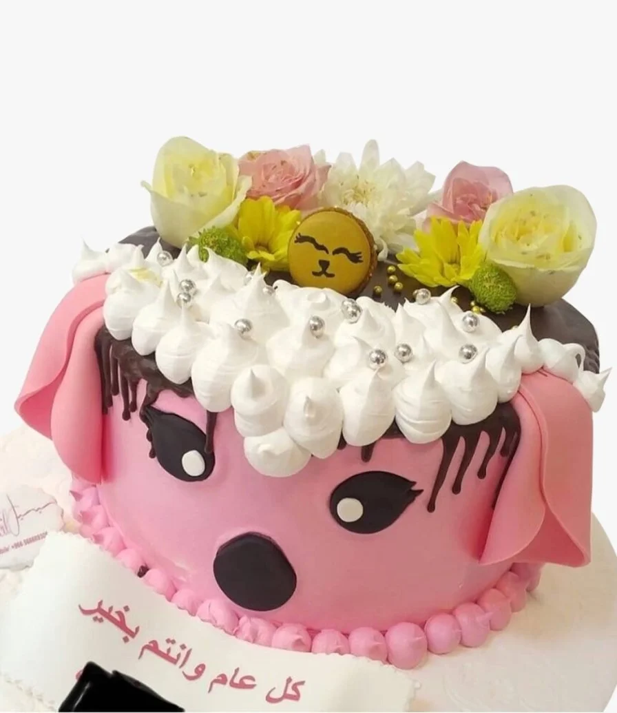 Eid Al Adha Customized Cake by Cecil
