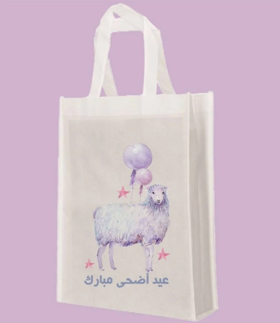 Eid Adha Gift Bag
