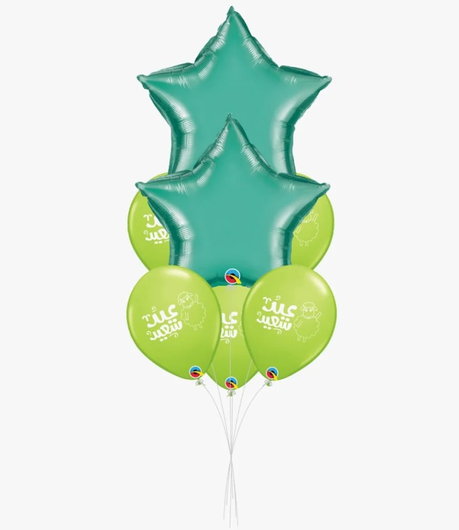Happy Eid Balloon Bundle