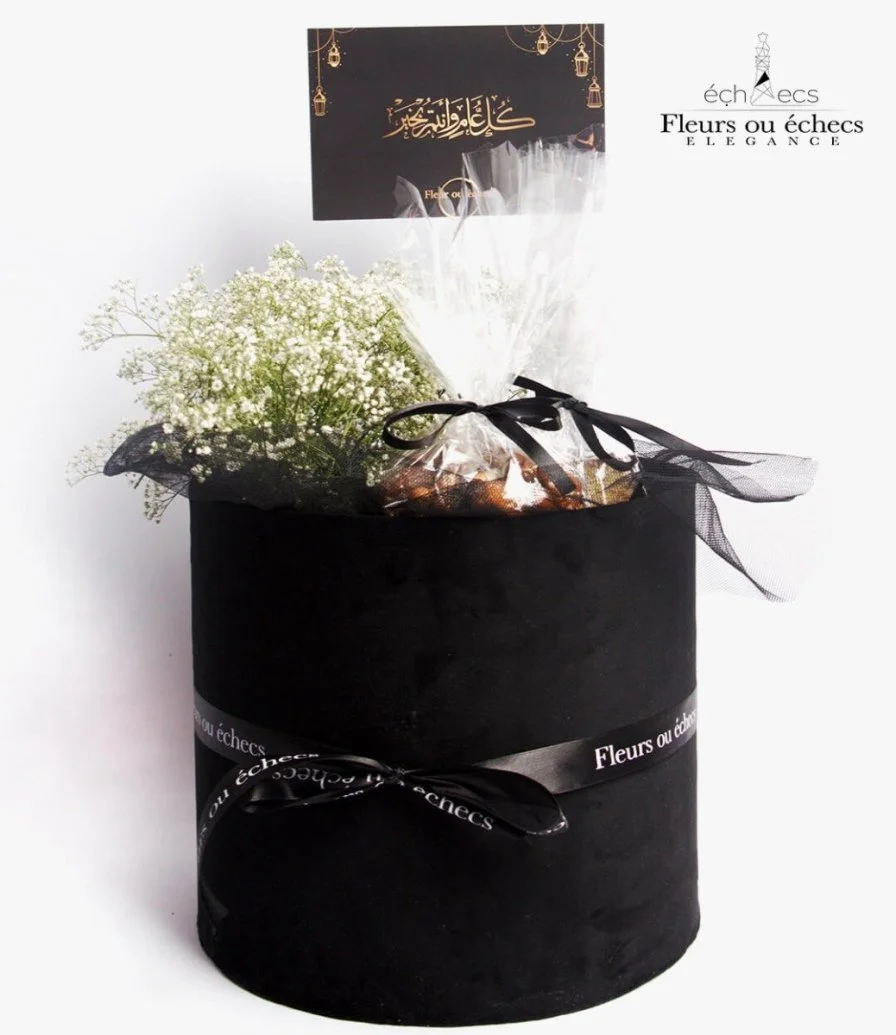 Eid Box by Fleurs ou Echecs
