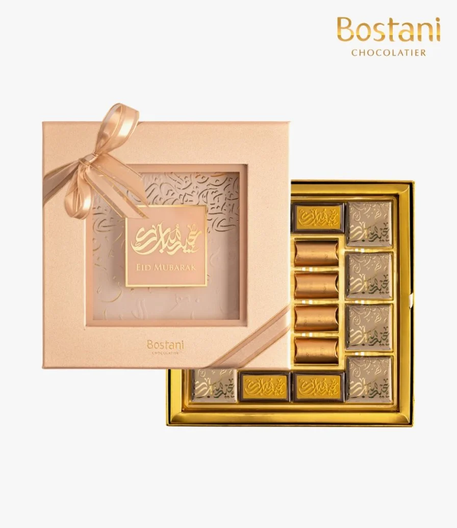 The Eid Chocolate Box by Bostani 