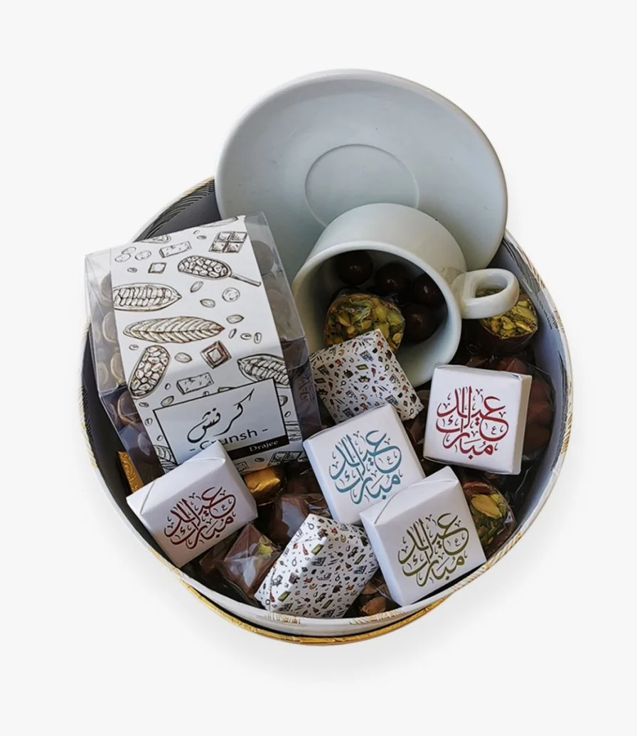 Eid Coffee Gift Box by Eclat