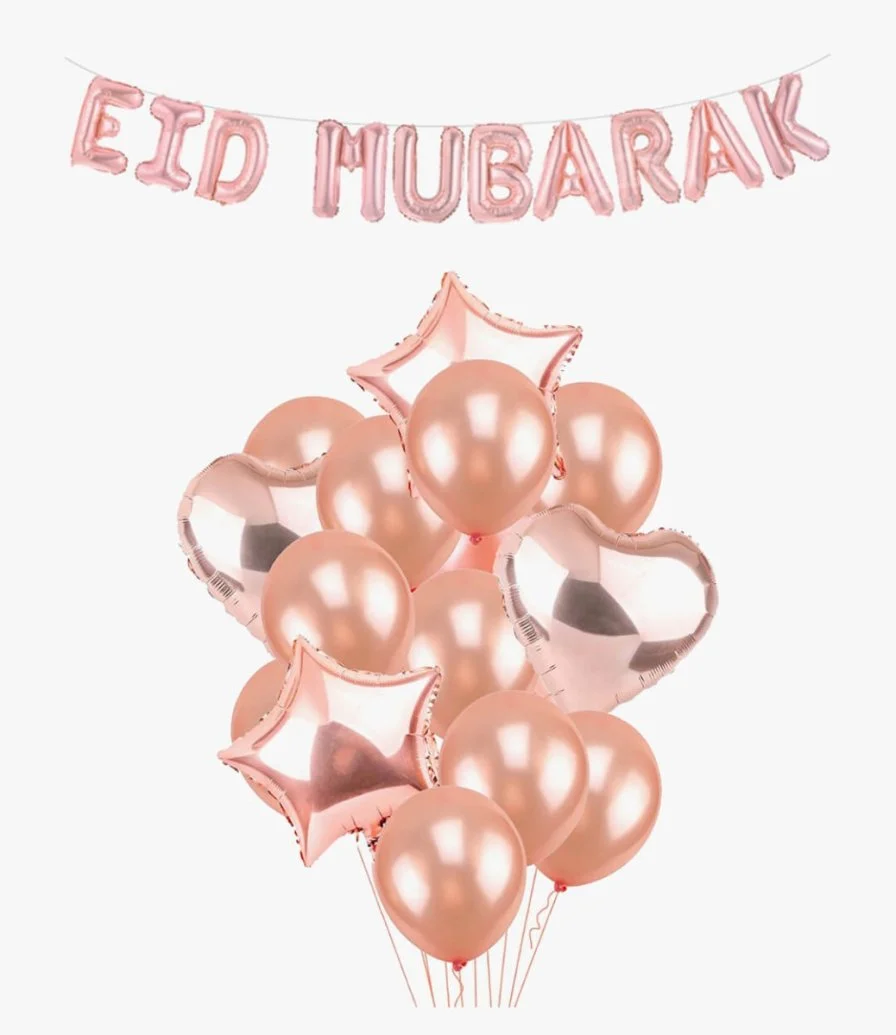 بالونات حروف باللون الروز جولد برسالة "عيد مبارك"