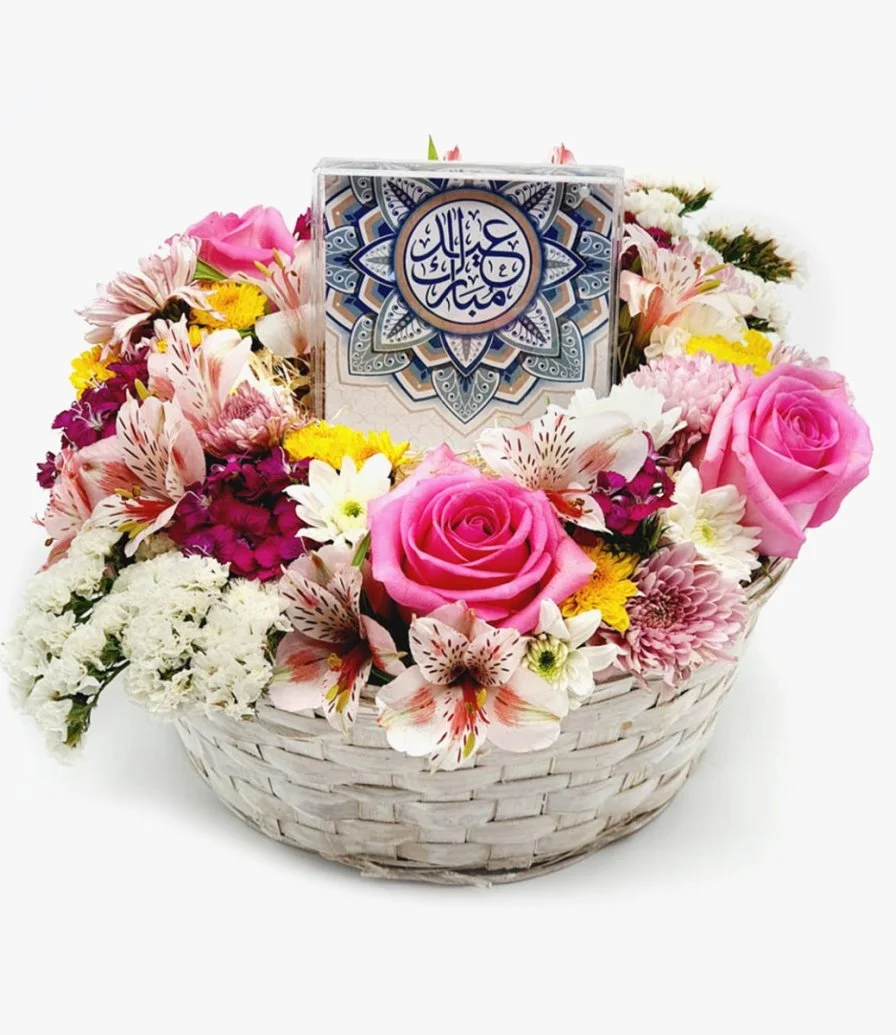 Eid Flower Basket 