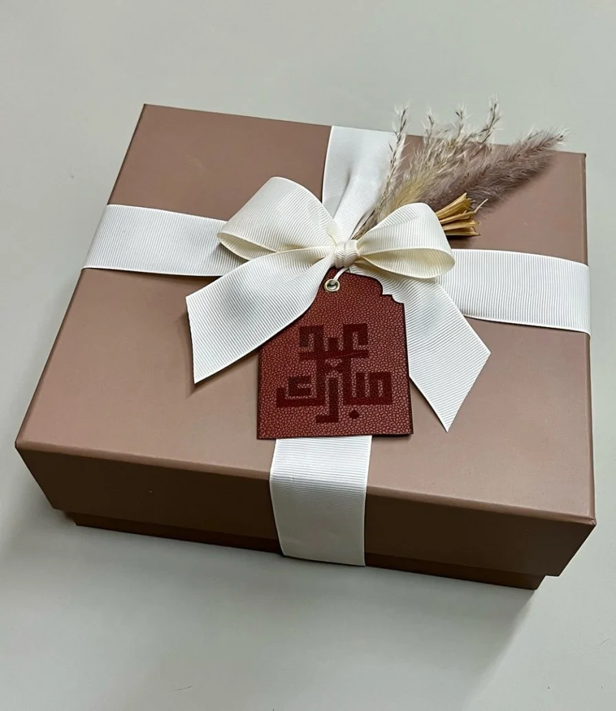 Eid Gift Box