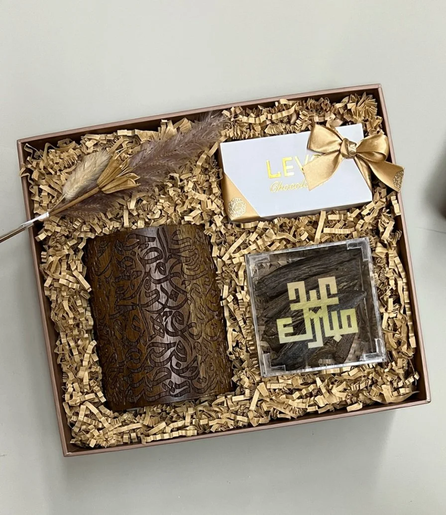 Eid Gift Box