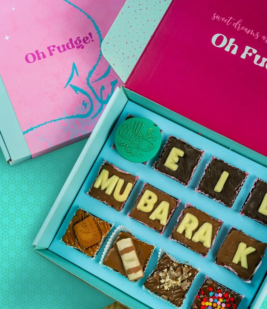 Eid Mubarak Box Of 12 Brownies by Oh Fudge