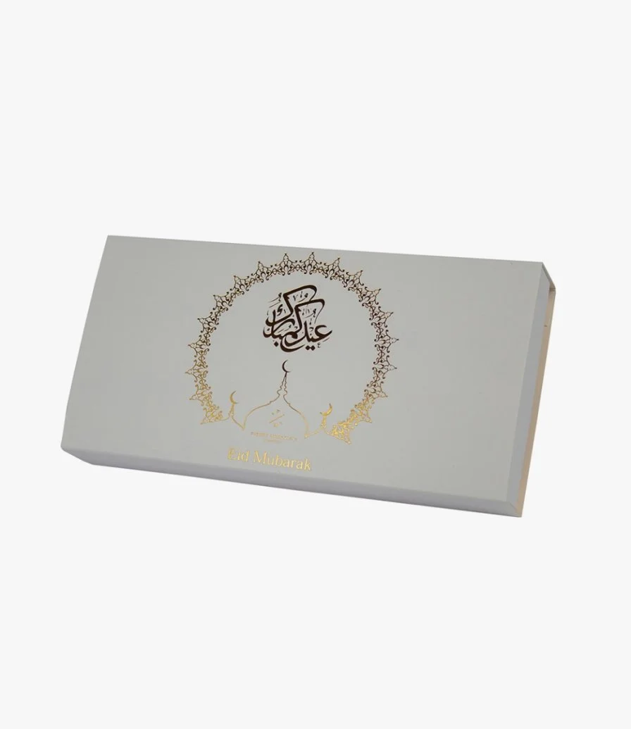 Eid Mubarak Candied Chesnut Box by Pierre Marcolini