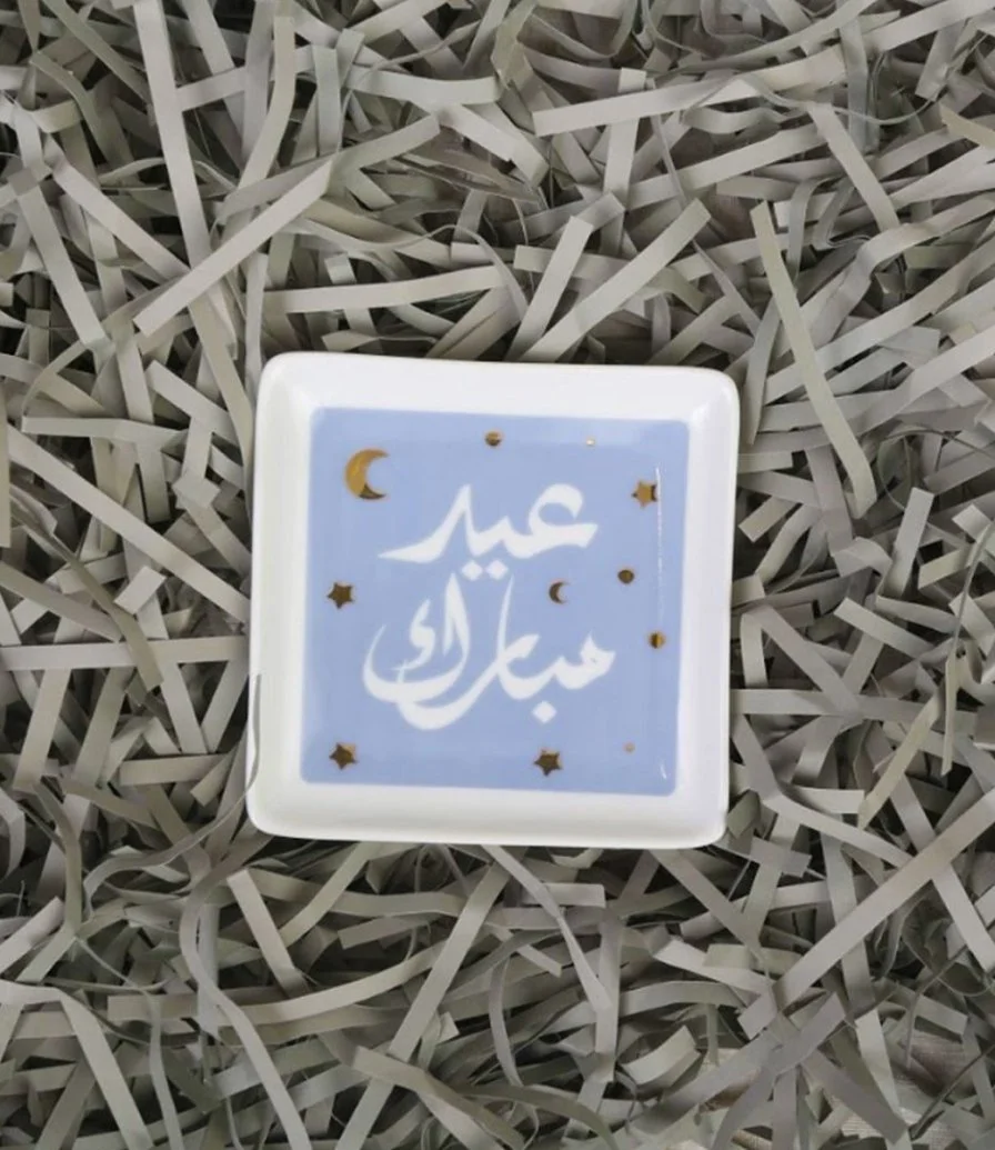 Eid Mubarak Catchall Tray by Silsal