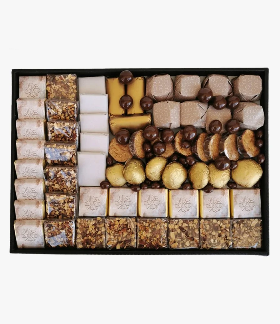 Eid Mubarak Chocolate Tray by Eclat