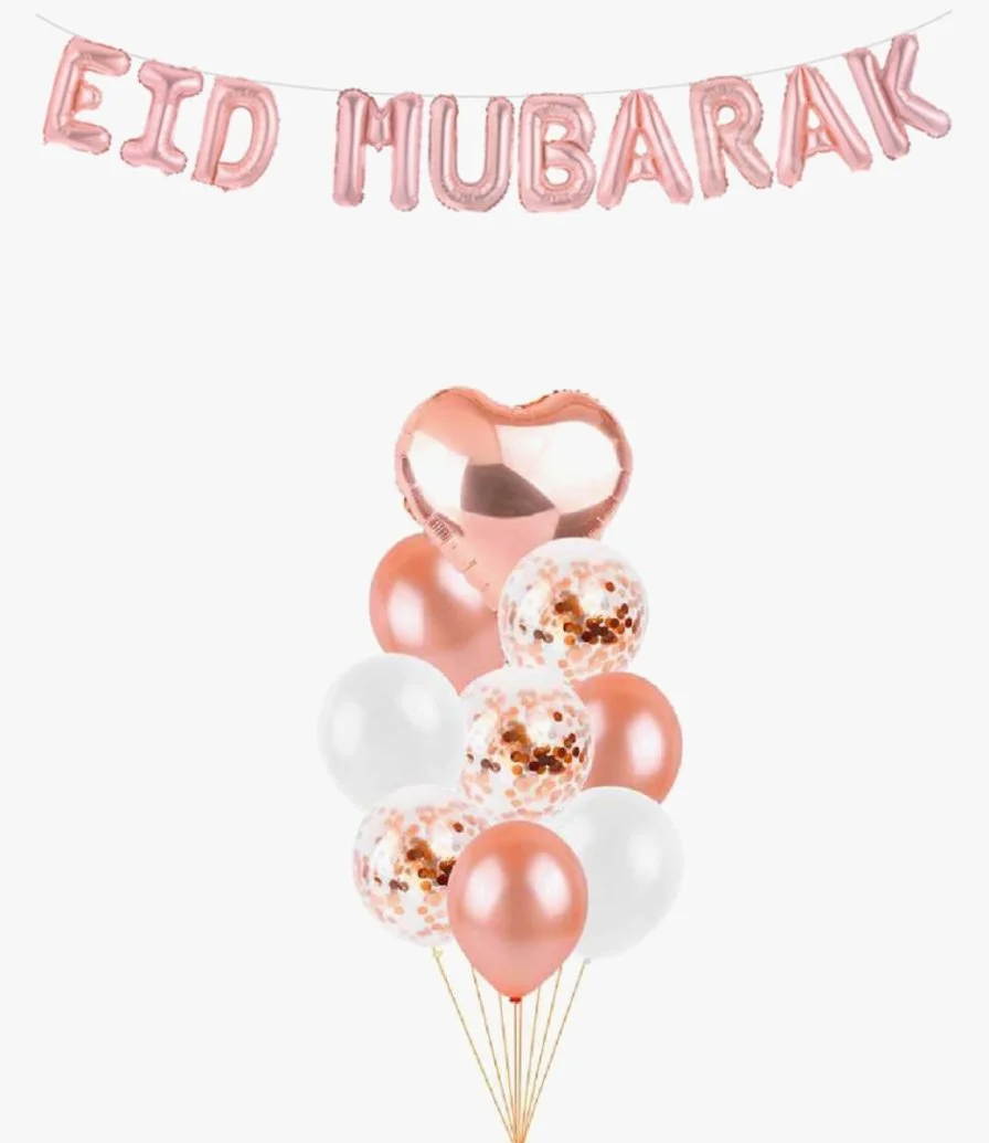 Eid Mubarak Rose Gold Balloon Bouquet 