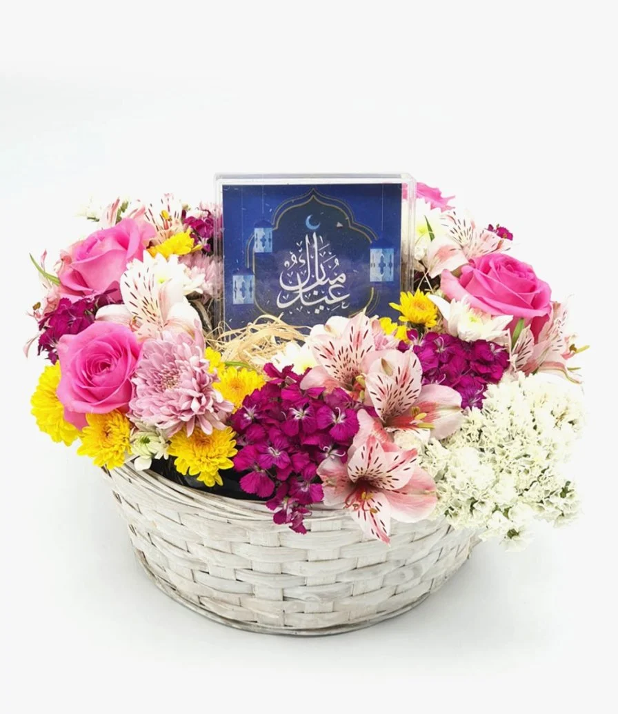 Eid Mubarak Flower Arrangement
