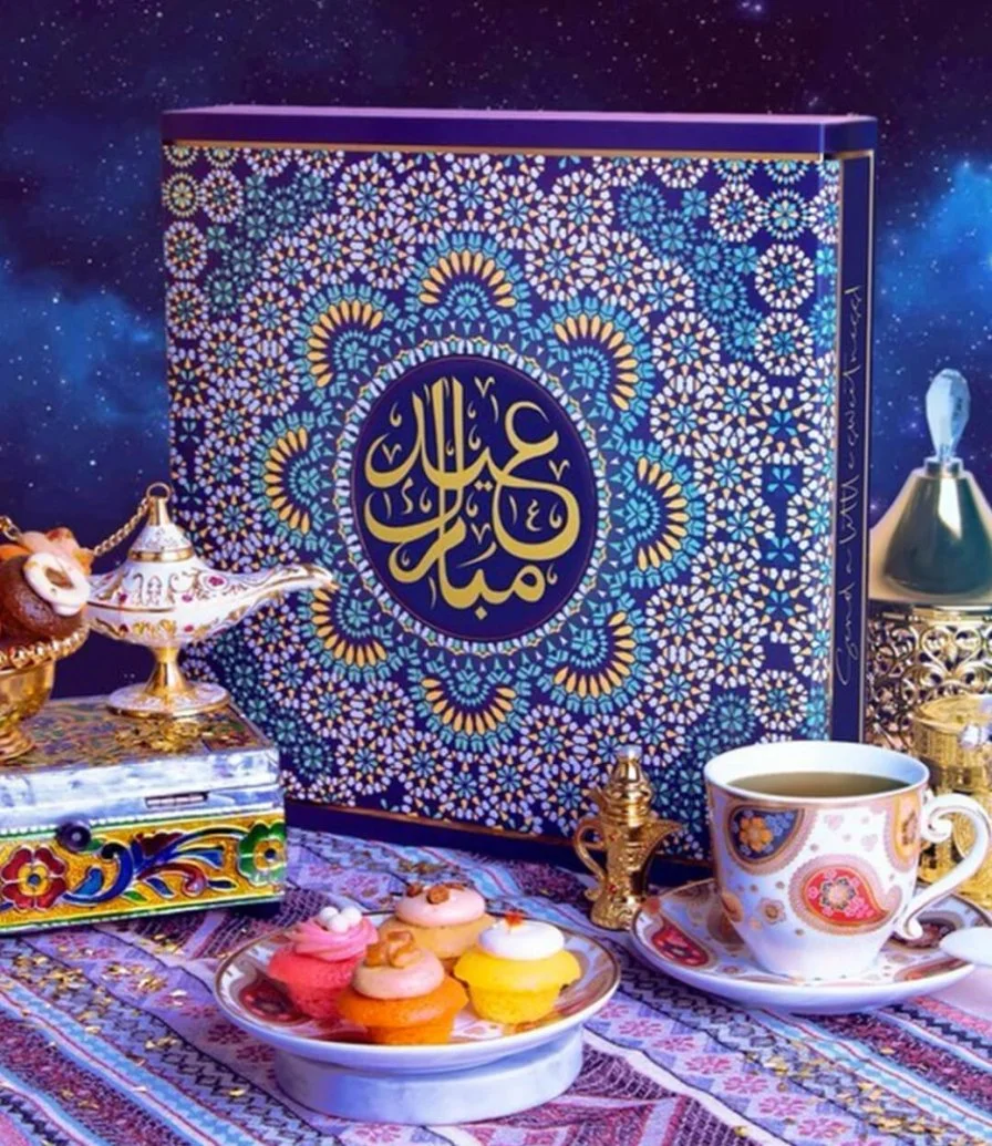 Eid Mubarak Mini Cupcakes by Sugargram