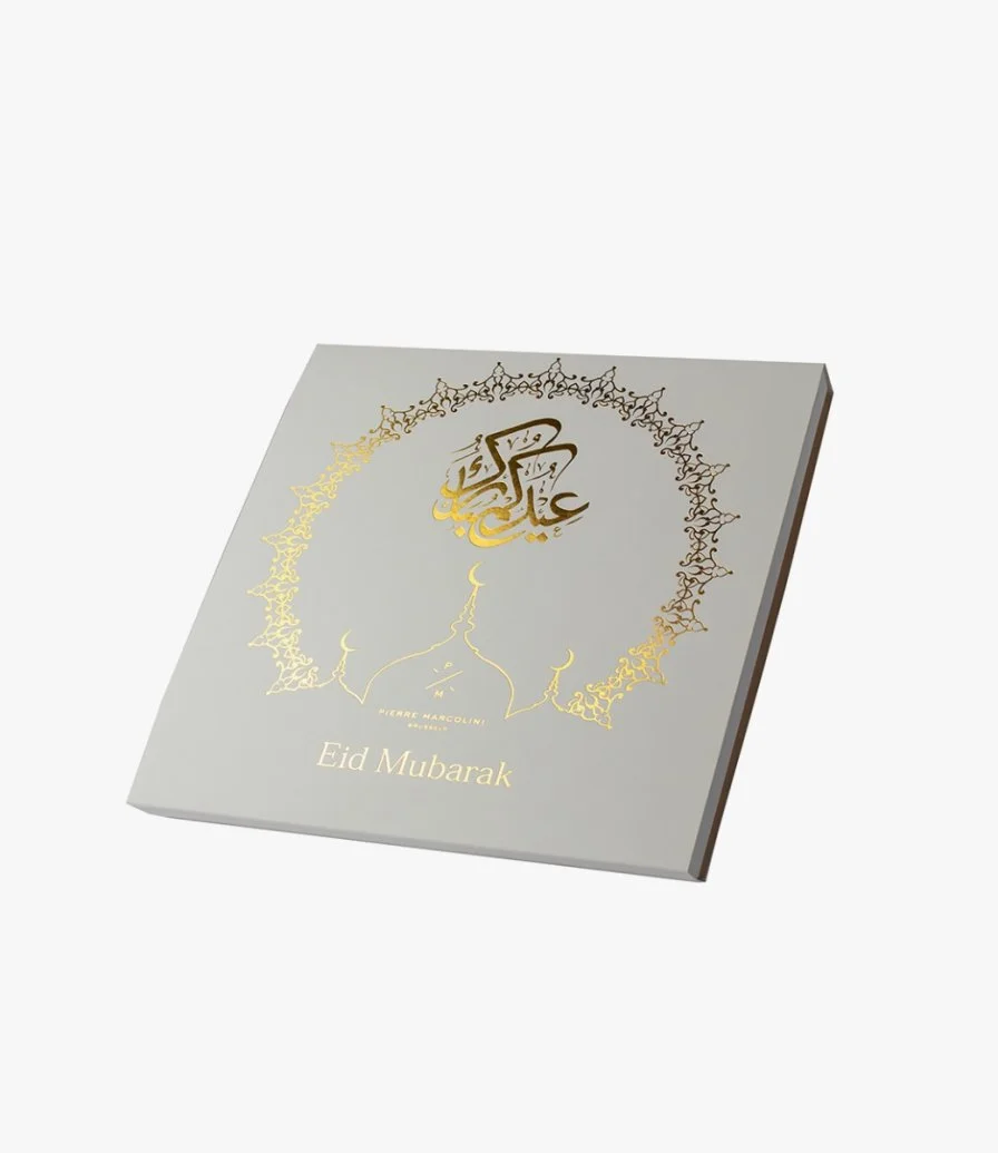 Eid Mubarak Petits Bonheurs Chocolate Box by Pierre Marcolini