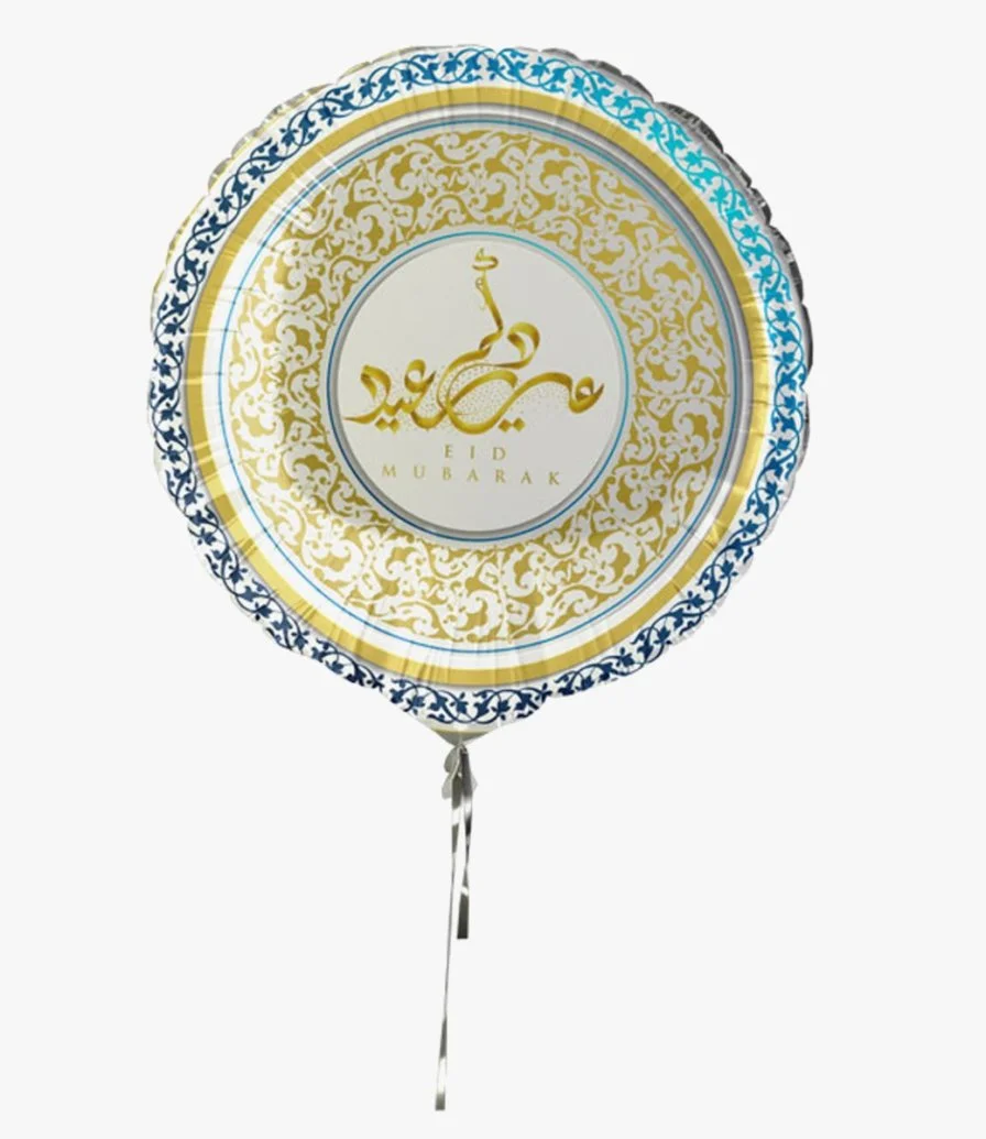 Eid Saeed Foil Balloon 2