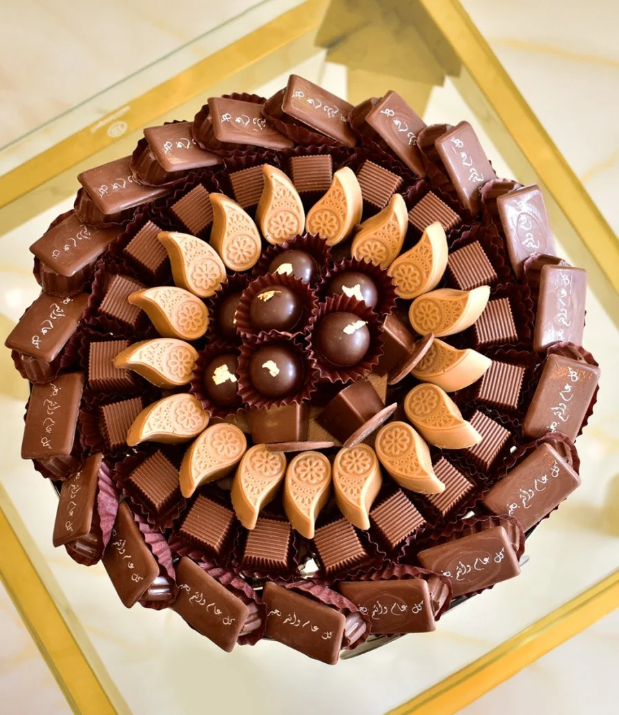Elegant Eid Chocolate Plate by Victorian 