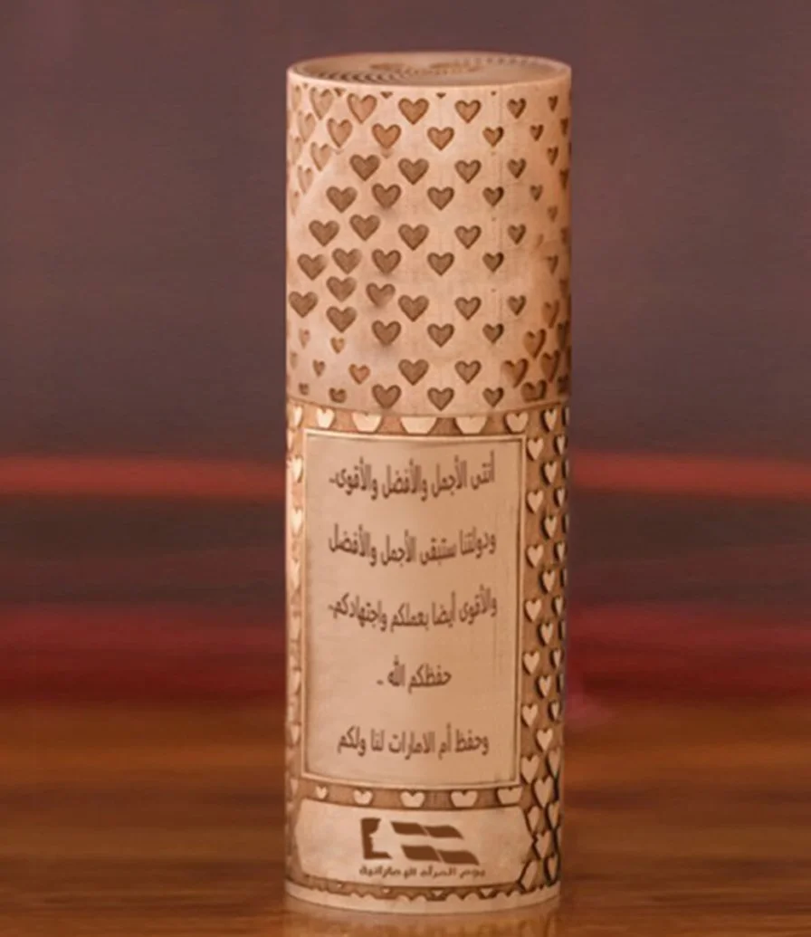 ميجا بوكس ​​خشبي متعدد الأغراض ليوم المرأة الإماراتية من ليزر جاليري