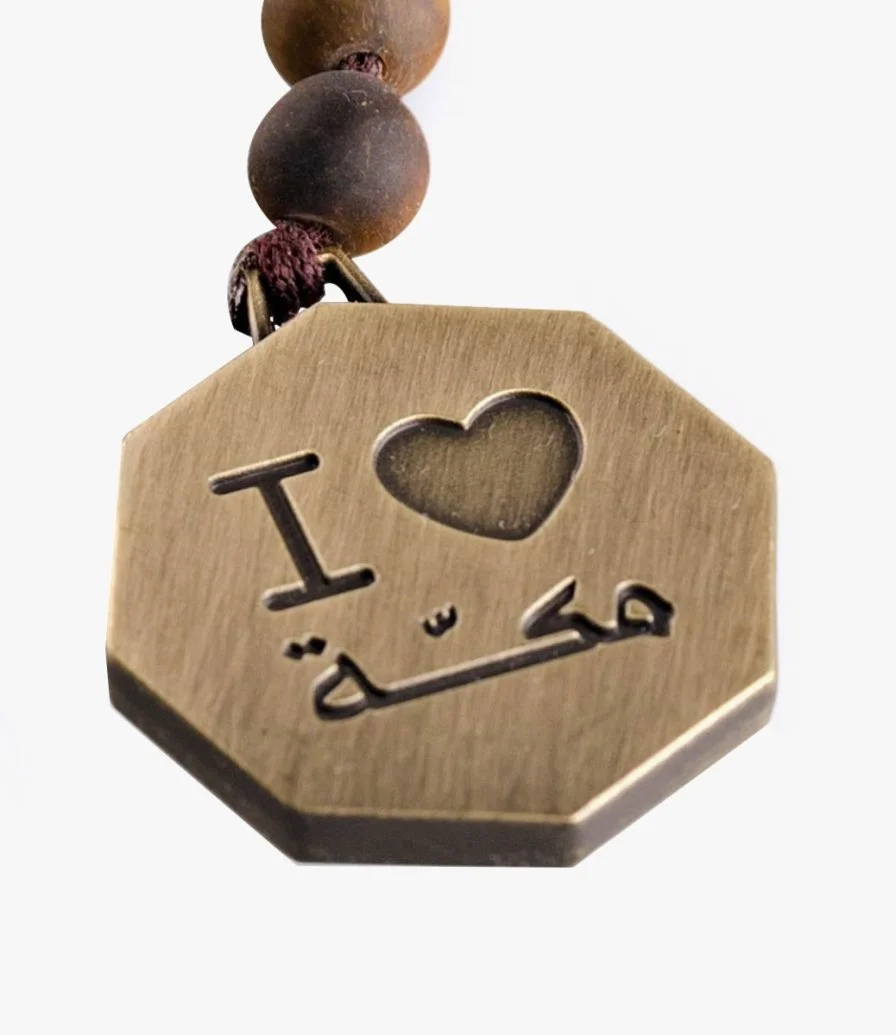 Frosted Tiger Eye Octagon I ♥ Makkah (Brown)