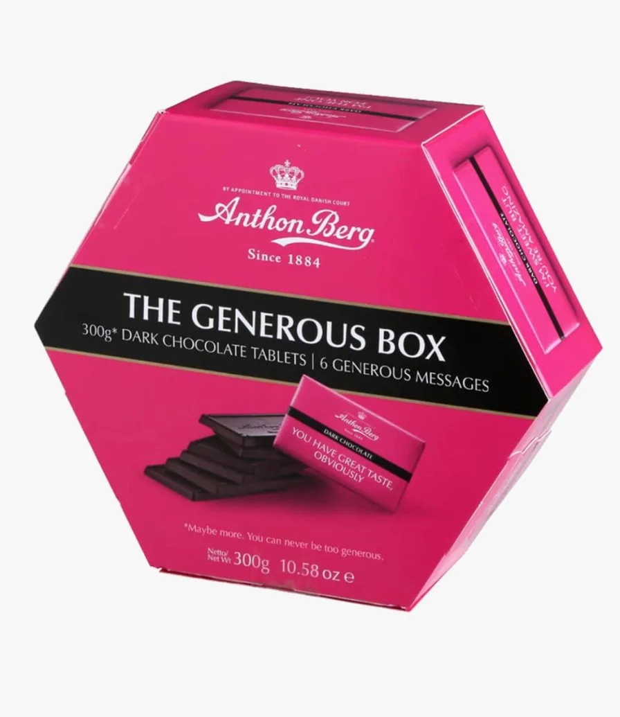 صندوق شوكولاتة داكنة ذا جينيرس من أنثون بيرج