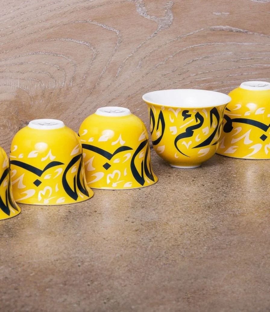 Gift Box of 2 Diwani Arabic Coffee Cups - Mustard by Silsal