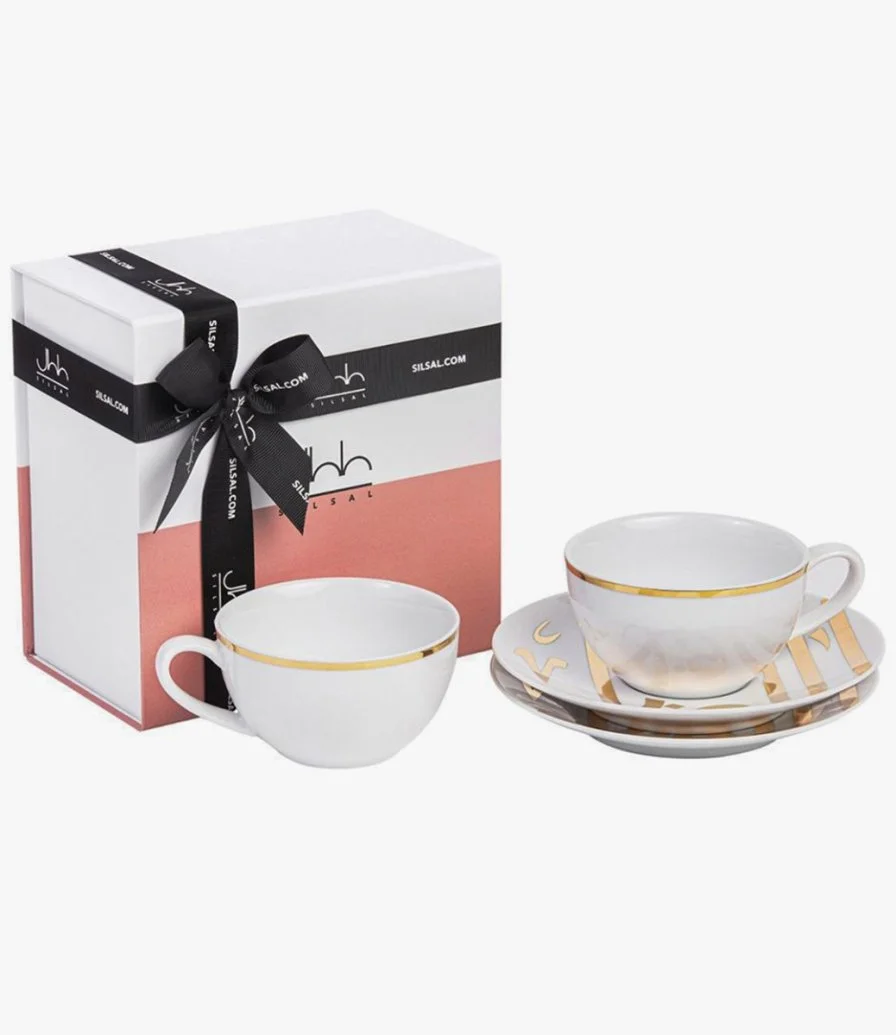 Gift Box Of 2 Ghida Porcelain Teacups