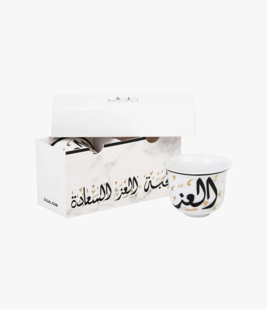 طقم فناجين قهوة عربية ملوكي قطعتين - تصميم العز