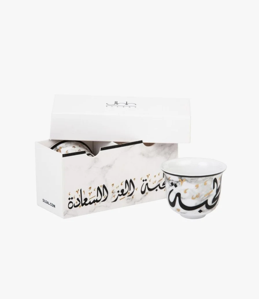 طقم فناجين قهوة عربية ملوكي قطعتين - تصميم المحبة
