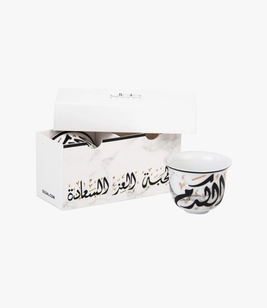 طقم فناجين قهوة عربية ملوكي قطعتين - تصميم الكرم