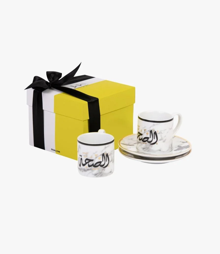 Gift Box of 2 Mulooki Espresso Cups and Saucers