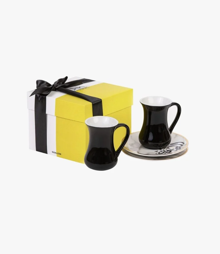 Gift Box of 2 Mulooki Teacups