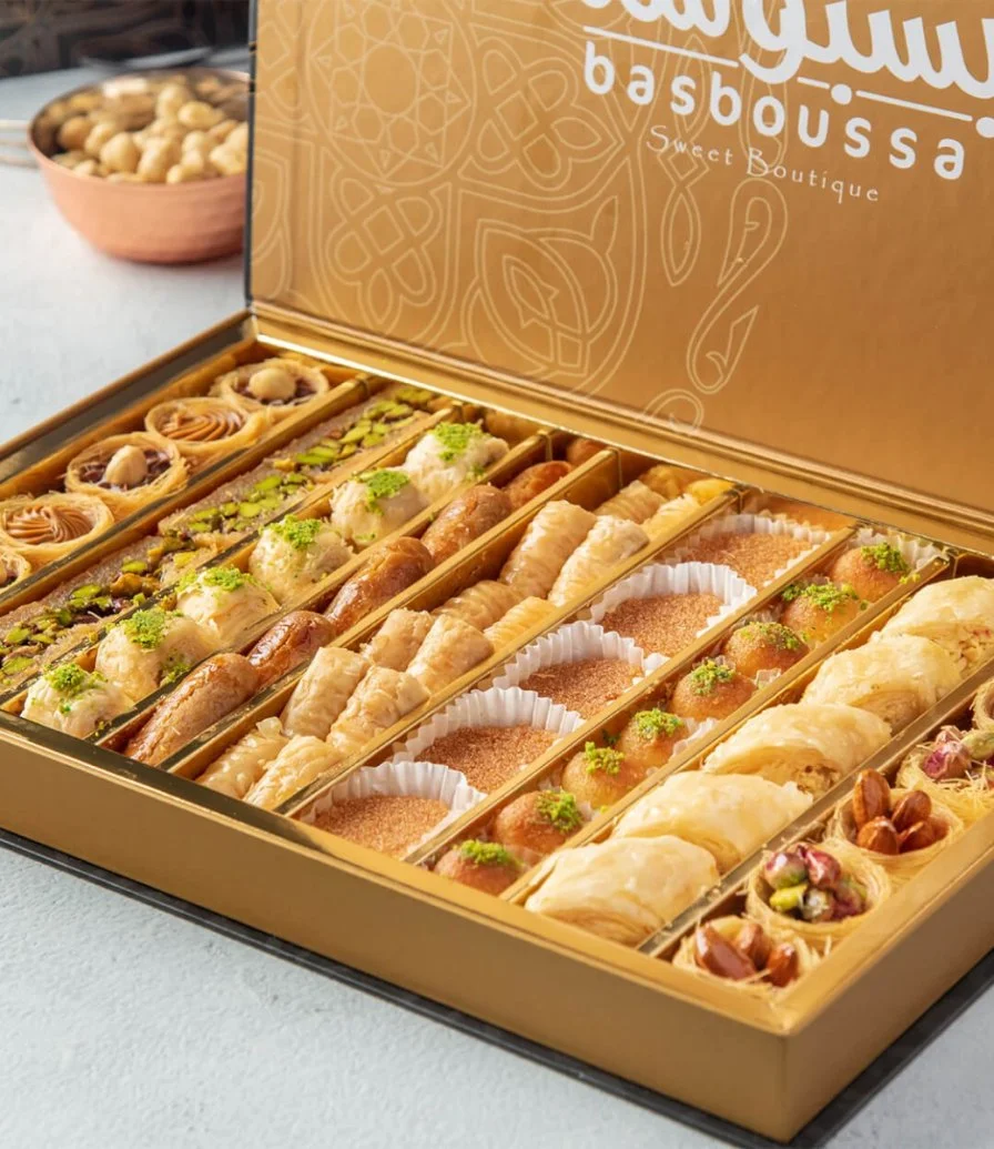 Gift Box of Baklava & Arabic Delights By Basboussa