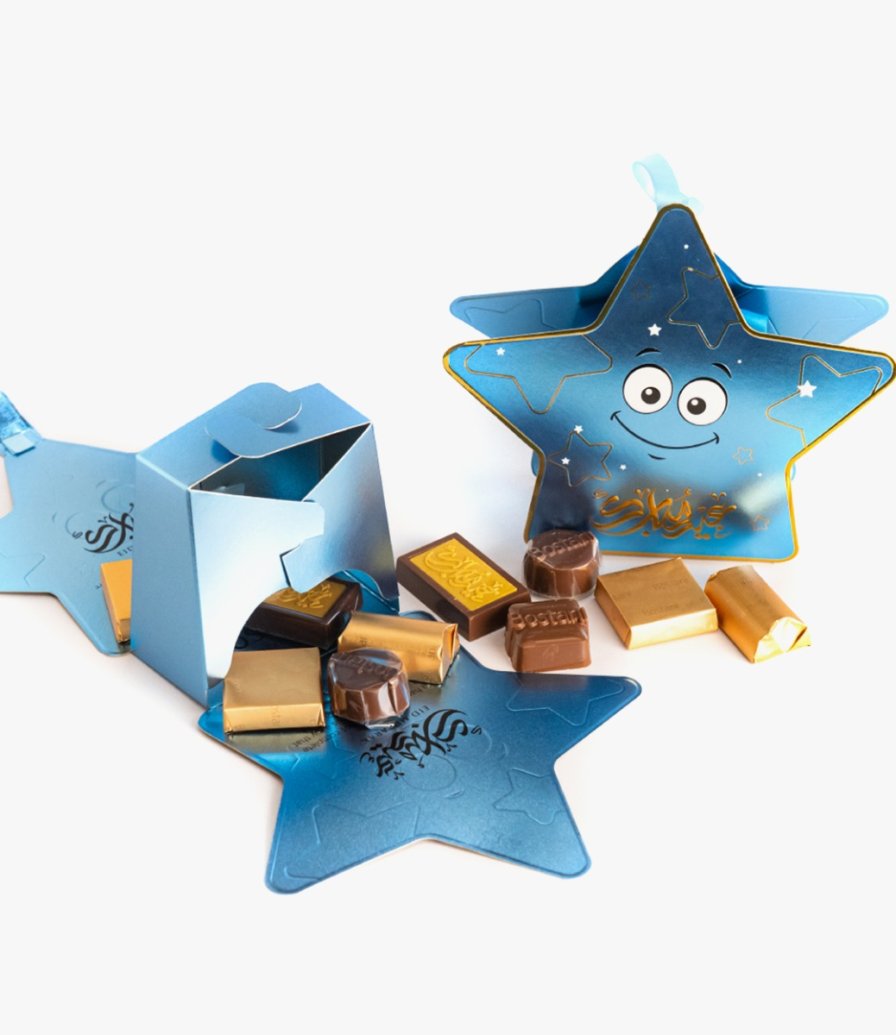 Gold Eid Kids Star Box by Bostani 
